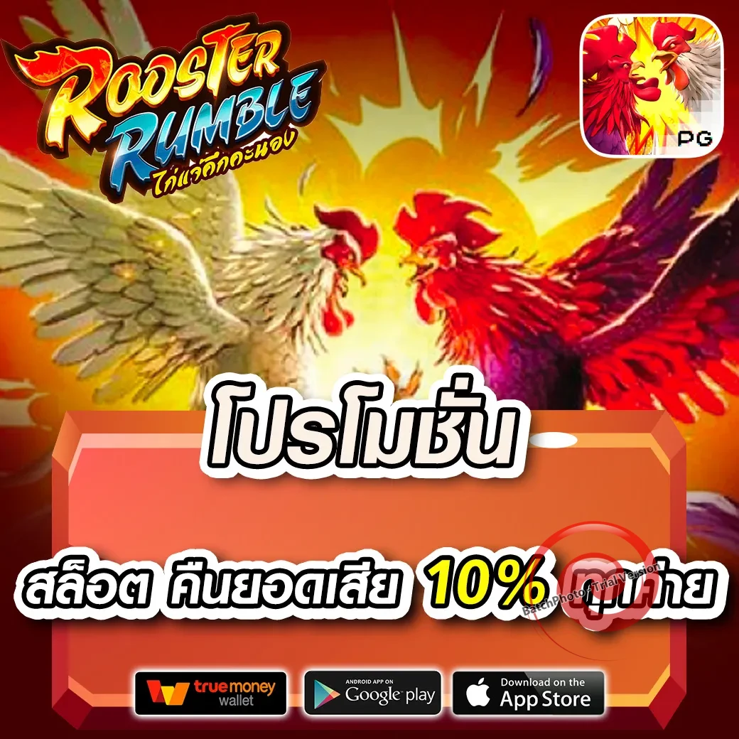 jackpot789